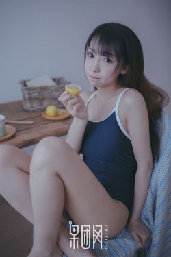 美女秀洞洞